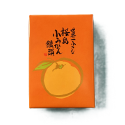 世界一小さな小みかん饅頭　８個入り
