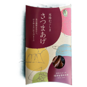 さつまあげ　いわし入り(常温