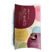 さつまあげ　平天（常温）