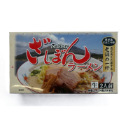 ざぼんラーメン　2食入り