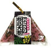 おにぎり桜島大根