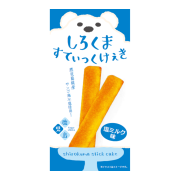 しろくますてぃっくけぇき　塩ミルク味