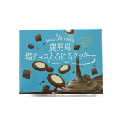 塩チョコとろけるクッキー　小