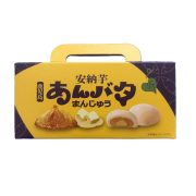 田倉　ひとり歩き　薩摩茶屋　甘い鹿児島安納芋　GO GOＳＹOＴＹU 萬膳庵 安納芋あんバタまんじゅう 10個入 | 有限会社鹿児島ユタカ