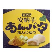 安納芋あんバタまんじゅう 6個入